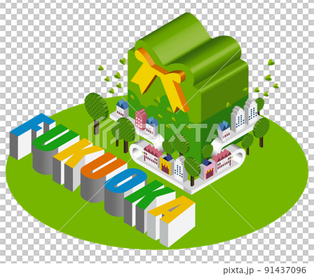 由獨特的 3D 建築創造的有趣的城市景觀和生活風景。人們可以明亮地生活的建築和城市規劃。天 91437096