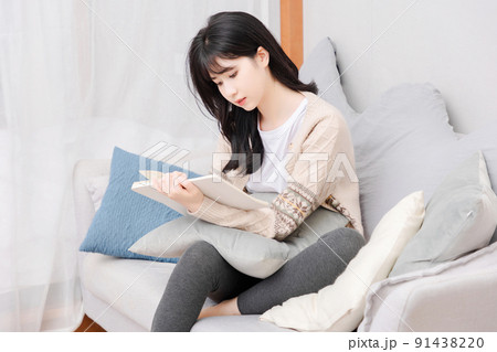 Asian girl living at home 91438220