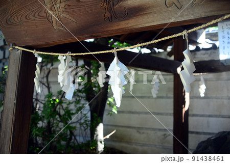 大阪福島天満宮手水舎紙垂-1 大阪福島天満宮手水舎紙垂-1 91438461