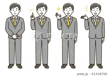 男性の表情バリエーションのイラストセット（肌色なしバージョン） 91438700