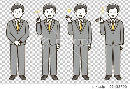 男性の表情バリエーションのイラストセット（肌色なしバージョン） 91438700