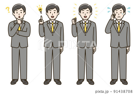 スーツを着た男性の表情バリエーションのイラストセット②(肌色ありバージョン) スーツを着た男性の表情バリエーションのイラストセット②(肌色ありバージョン) 91438708