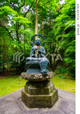 根香寺 根香寺 91438764