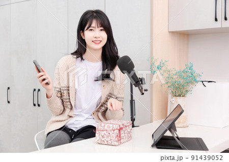 Asian girl living at home 91439052