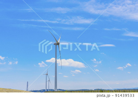風力発電 91439533