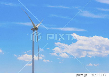 風力発電 91439545