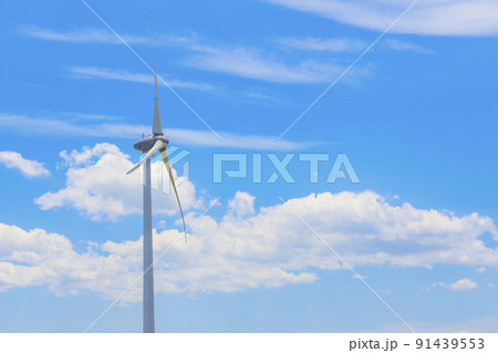 風力発電 91439553