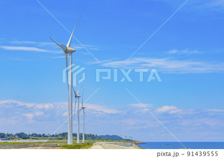 風力発電 91439555