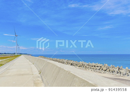 風力発電 風力発電 91439558