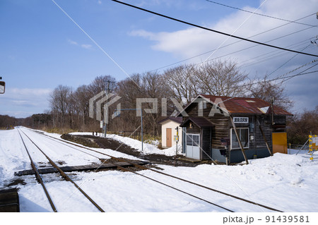 函館本線　渡島沼尻駅 91439581