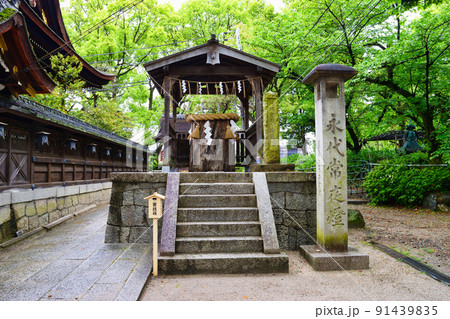藤森神社 御旗塚（京都市伏見区） 91439835