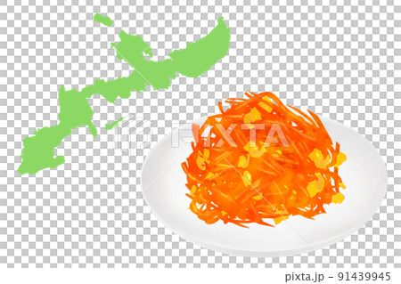 Carrot shiny 91439945