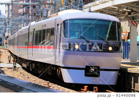 西武新宿線下落合駅 10000系「小江戸」〜ニューレッドアロー〜 西武新宿線下落合駅 10000系「小江戸」〜ニューレッドアロー〜 91440098