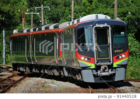 土讃線 2700系「南風」(角茂谷~繁藤) 土讃線 2700系「南風」(角茂谷~繁藤) 91440528