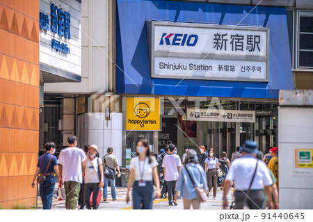 日本の東京都市景観 3日連続猛暑日で最も早い梅雨明け…まるで真夏のような暑さ…=27日、新宿 日本の東京都市景観 3日連続猛暑日で最も早い梅雨明け…まるで真夏のような暑さ…=27日、新宿 91440645