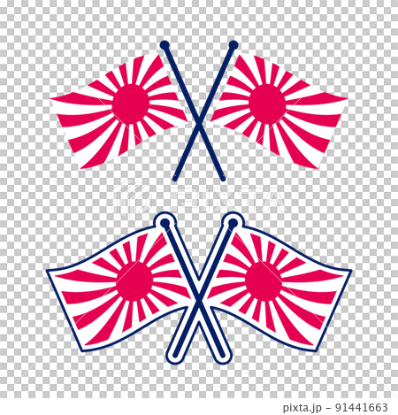 交差した旭日旗のアイコンセット 91441663
