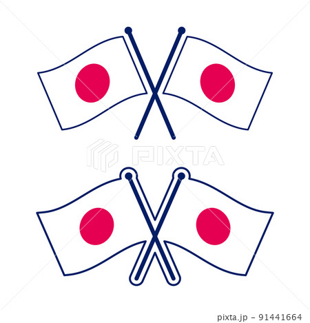 交差した日本国旗のアイコンセット 91441664