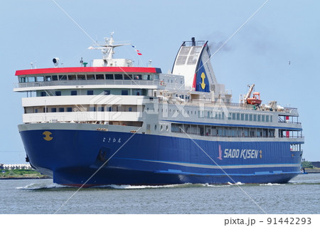 佐渡汽船 ときわ丸 佐渡汽船 ときわ丸 91442293