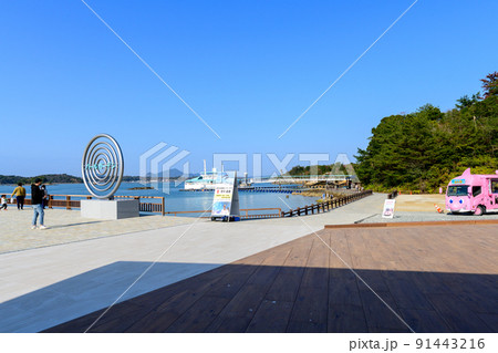 天草の観光名所「天草パールガーデン広場から観る風景」 天草の観光名所「天草パールガーデン広場から観る風景」 91443216