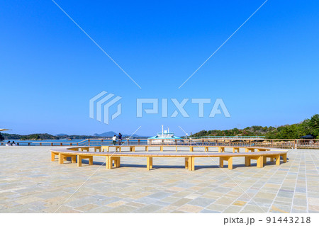 天草の観光名所「天草パールガーデン広場から観る風景」 天草の観光名所「天草パールガーデン広場から観る風景」 91443218