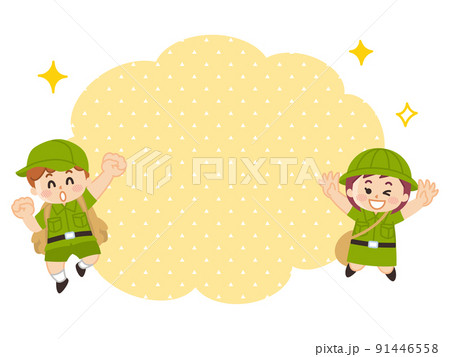 探検隊の子供と吹き出し ボーイスカウト 冒険 アウトドア 探検隊の子供と吹き出し ボーイスカウト 冒険 アウトドア 91446558