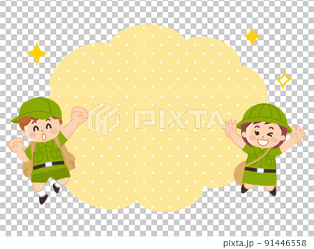 遠征孩子和講話泡泡戶外童子軍冒險 遠征孩子和講話泡泡戶外童子軍冒險 91446558