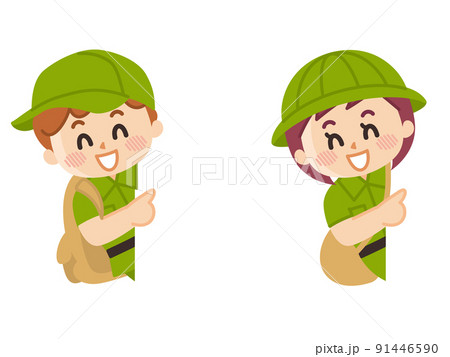 紹介　顔出し　笑顔の探検隊の子供 91446590