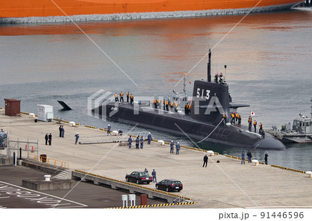 海上自衛隊 たいげい型潜水艦「たいげい」SS-513 横須賀初入港の写真素材 [91446596] - PIXTA