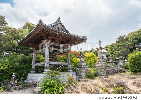 【第14番札所】常楽寺　鐘楼【四国八十八箇所】 91446943