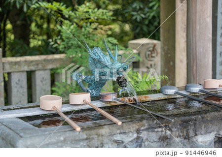 【第14番札所】常楽寺　手水場【四国八十八箇所】 91446946