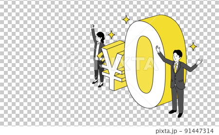 Men and women with 0 yen and smiles, simple illustrations of free images, copy space on the left, vector 91447314