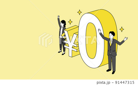 0円と笑顔の男女、無料イメージのシンプルなイラスト、左にコピースペース、ベクター 91447315
