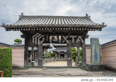 【第15番札所】国分寺　山門【四国八十八箇所】 91448194