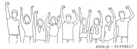 Young people waving hands. 91448817