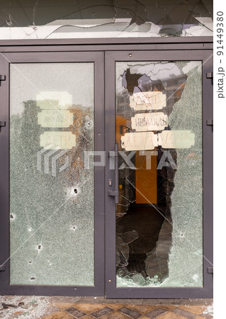 Photography to theme war destroyed Ukraine it russian troops Photography to theme war destroyed Ukraine it russian troops 91449380