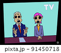 Fake news TV, male and female tv news announcer on screen 91450718