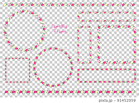 3 colors (2 colors) camellia frame set 3 colors (2 colors) camellia frame set 91452059