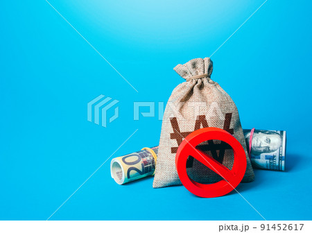 South korean won money bag and prohibition sign NO. Monitoring of suspicious transactions. Confiscation of capital of illegal origin. Freezing of assets, seizure of savings. Sanctions and restrictions South korean won money bag and prohibition sign NO. Monitoring of suspicious transactions. Confiscation of capital of illegal origin. Freezing of assets, seizure of savings. Sanctions and restrictions 91452617