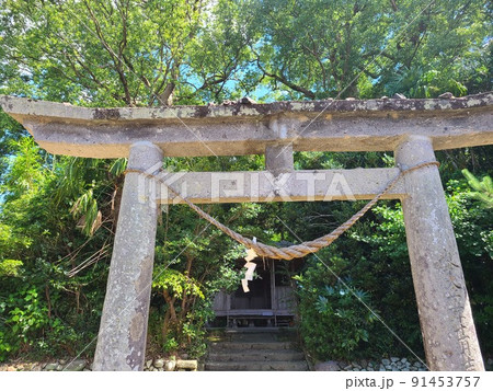 感応寺　島津家菩提寺（日本最初の禅寺） 91453757