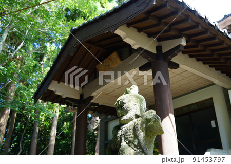 感応寺　島津家菩提寺（日本最初の禅寺） 91453797