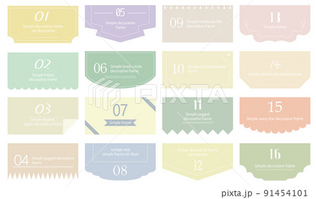 〘ベクター〙シンプルな見出しデザイン / カラバリ 91454101