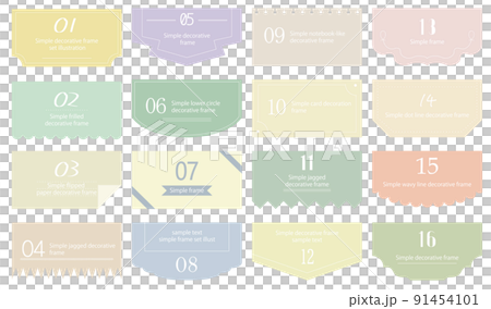 〘ベクター〙シンプルな見出しデザイン / カラバリ 91454101