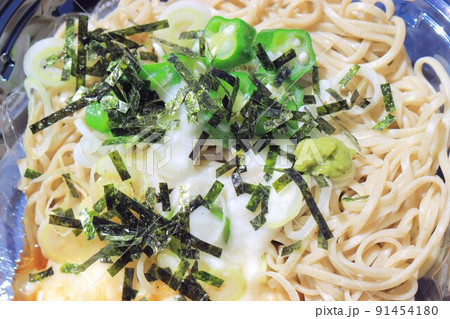 山かけうどん 山かけうどん 91454180