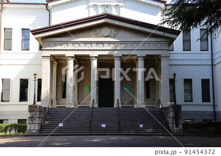大倉山記念館 大倉山記念館 91454372