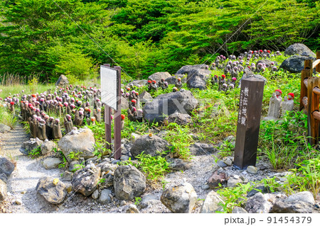 千体地蔵3 91454379