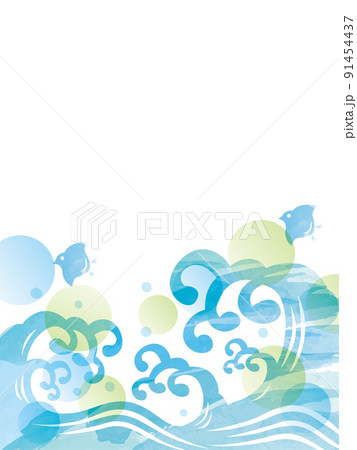 水彩風　かき氷のれん 91454437