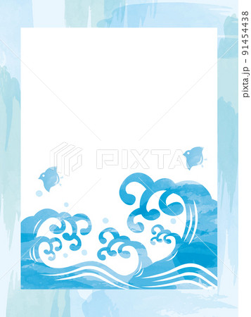 水彩風　かき氷のれん 91454438