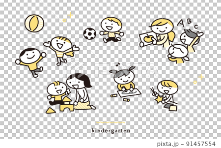 幼稚園の子どもたちのイラストセット 91457554