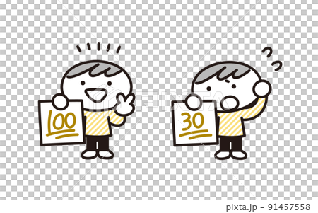 兒童考試成績的插圖集 91457558