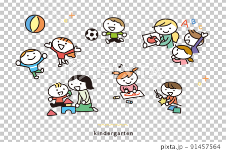 Kindergarten children's illustration set 91457564